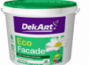 Фарба фасадна акрилова TM «DekART» Eko Facade 12,6кг (біла)