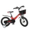 Велосипед детский Profi WLN1450D-3 14 дюймов красный