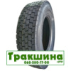 295/80 R22.5 Atlander ATL581 152/149L ведуча шина