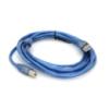 Кабель USB 2.0 RITAR AM/BM, 3.0m, 1 феррит, прозрачный синий