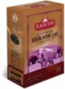 Чай чорний цейлонський крупнолистовий Hyson Ceylon OPA Хайсон Цейлон ОПА 250г
