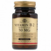 Витамин B2 (рибофлавин), Vitamin B2 (Riboflavin), 50 мг, Solgar, 100 таблеток