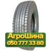 315/70R22.5 Habilead BL612 156/150L Ведущая грузовая шина