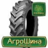 Сельхоз шина Malhotra RRT-885 420/85R30