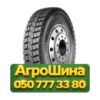 8.25R16 Aufine AF186 128/124K PR16 Ведущая грузовая шина