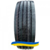 295/80R22.5 Aufine AEL2 152/148M Рулевая шина