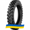 230/95 R48 Starmaxx TR-120 136A2 Сельхоз шина