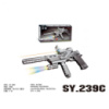Дитячий іграшковий пістолет 239C з лазерним прицілом, ліхтариком та глушником , стріляє кульками 6 мм