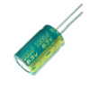 1000mkF-63V 105C 16x26 Low ESR Cnangxin, 63V-1000mkF, 1000 мкФ / 63 В, 63 В / 1000 мкФ