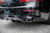 Задний диффузор Black с насадками Chrome (Дизайн AMG63) для Mercedes E-class coupe C238 2016-2024 гг