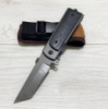 Нож складной со стеклобоем 21,5см / 24-10S