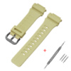 Ремінець Casio accessories для G-Shock AQ-S800W, AE-1000W, SGW-300H, поліуретановий, бежевий (1051-1038)