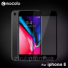 Защитное стекло Mocolo 2.5D Full Cover для Apple iPhone 8