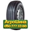 385/65R22.5 Michelin XFE 160K Прицепная грузовая шина