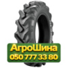 8.3R20 TVS TR18 PR6 Сельхоз шина