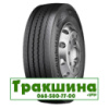 295/80 R22.5 Continental Conti Hybrid HS5 154/149M Рульова шина