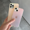 Чохол CARBON CASE PINK для вашого iPhone 13 Pro