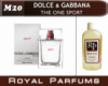 Духи на разлив Royal Parfums 100 мл Dolce & Gabbana «The One Sport» (Дольче Габбана Зе ван Спорт)