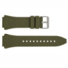 Ремінець для годинника Skmei 1845 Army Green (1051-1688) темно-зелений силіконовий