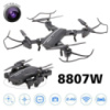 Квадрокоптер RC Drone CTW 8807W c WiFi камерой / Дрон складывающийся корпус