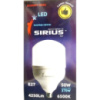 Светодиодная лам Sirius 50W E27 6500k шар