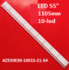 LED підсвітка Philips TV 55« RF-AZ550E30 55PUF6172/T3 55PUF6112/T3 55PUF6192/T3 1шт.