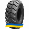 500/70 R24 Galaxy Multi Tough 157A8 Индустриальная шина
