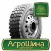 Грузовая шина Sailun S951 315/80 R22.5 154/150L PR18