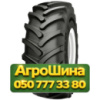 620/75R26 Galaxy Earth-Pro HS 167A8 Сельхоз шина