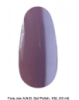 Гель-лак AND 10ml