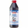 Трансмиссионное масло Liqui Moly Getriebeoil 75W-80 (GL-5) 1 л