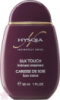 Эмульсия для интимного ухода Прикосновение шелка Hysqia Silk Touch Intimate Treatment 30 мл