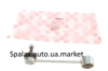 Стійка стабілізатора Renault Master III,Opel Movano 2.3dCi 10- зад L=R 166 мм FEBI