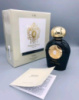 Пирамида коCollection Halley Парфумована вода унисекс, 100 ml
