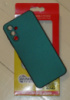 Чехол Dengos Soft для Samsung A04s A047 Green DG-TPU-SOFT-15