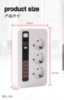 Хаб/СЗУ/подовжувач TIMER SMART PLUG 3 розетки/5USB BKL-04 (5 м)