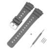 Ремінець для Casio G-Shock GA-2100 Gray SI сірий поліуретановий, довжина 20.2 см (1051-0840)