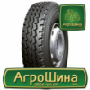 Грузовая шина BlackLion BLR01 315/80 R22.5 156/153K