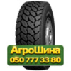 385/65R22.5 Boto BT518 164K PR20 Прицепная грузовая шина