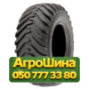 500/60R22.5 Днепрошина DT-45 156/144A8/A8 PR12 Сельхоз шина