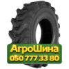 10.5/80R18 Speedways MPT 131A8 PR10 Индустриальная шина