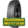 9.00R20 Annaite 308 144/142K PR16 Ведущая грузовая шина