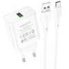 Зарядний пристрій Borofone BA72A Spring QC3.0 USB to Type-C, White - купити в SmartEra.ua