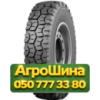 9.00R20 Росава О-40 БМ-1 136/133J PR12 Универсальная грузовая шина