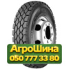 9.00R20 Aufine AF142 144/142L Универсальная грузовая шина