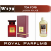 Духи на разлив Royal Parfums 200 мл. Tom Ford «Jasmin Rouge»