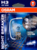 Галогенная лампа OSRAM Night Breaker Plus H3, DC 12V, 60 / 55W