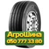 385/65R22.5 LEXXIS Lex Space HS6 164K PR24 Универсальная грузовая шина