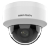 2Мп IP купольная уличн/внутр видеокамера Hikvision DS-2CD1121G0-I (2.8 мм)