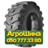 12R16.5 RoadBuster SKS-1 147A3 PR14 Индустриальная шина